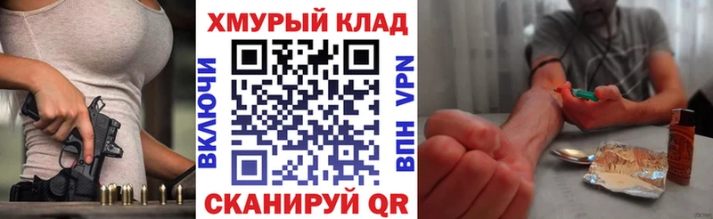 где купить наркоту  Фролово  ГЕРОИН Афган 