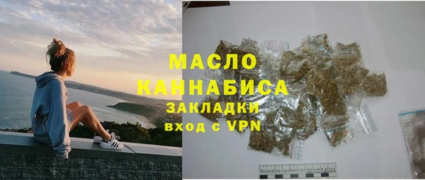 наркотики Баксан