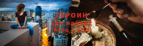 наркотики Баксан