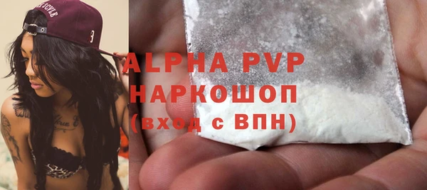 наркотики Баксан
