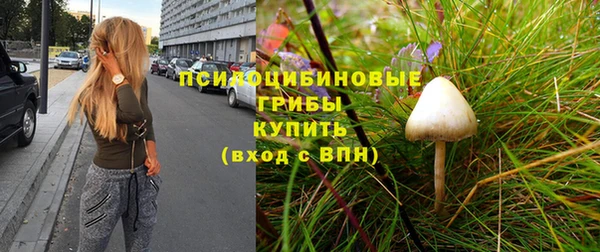 гашиш Балабаново