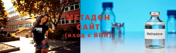 героин Балахна