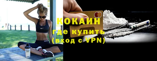 наркотики Баксан