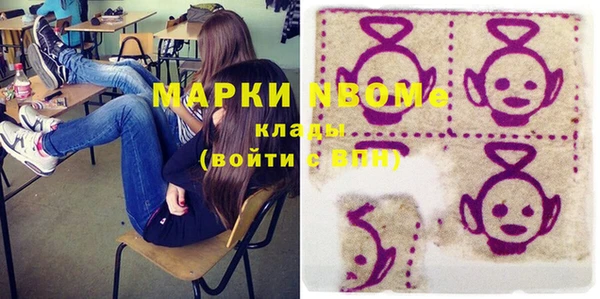 наркотики Баксан