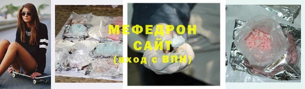 гашиш Балабаново