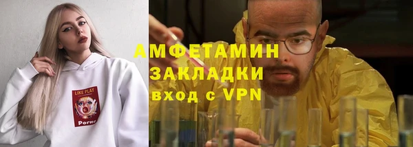 наркотики Баксан