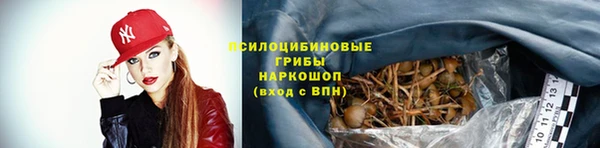 наркотики Баксан