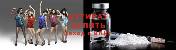 наркотики Баксан