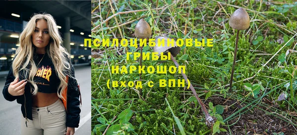 гашиш Балабаново