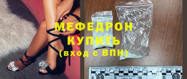 гашиш Балабаново
