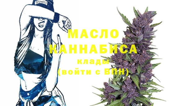 гашиш Балабаново