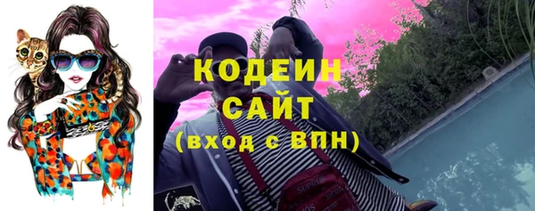 наркотики Баксан