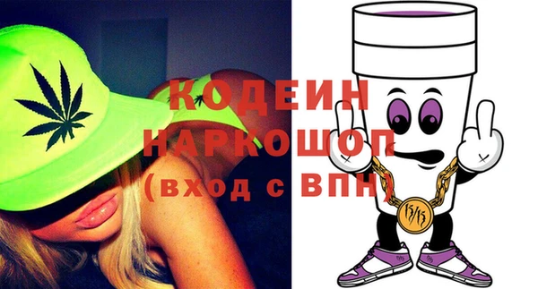 гашиш Балабаново