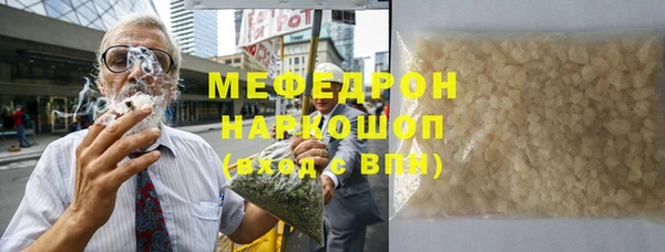 наркотики Баксан
