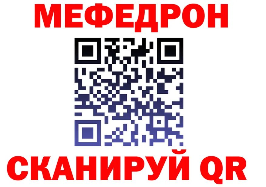 Canna-Cookies конопля как войти darknet MEGA Фролово