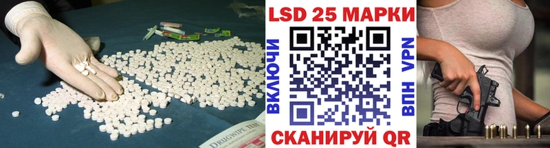 ЛСД экстази ecstasy Фролово